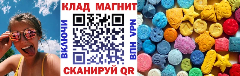 Магазин наркотиков Игарка ГАШ A PVP COCAIN Мефедрон Бошки Шишки