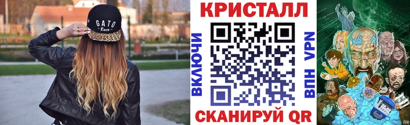darknet телеграм  наркота  Игарка  Amphetamine Розовый  кракен вход 