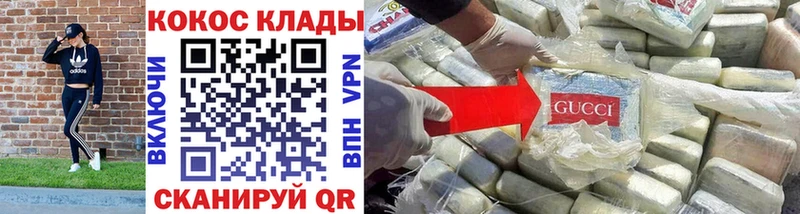 Кокаин Перу  где купить наркоту  Игарка 