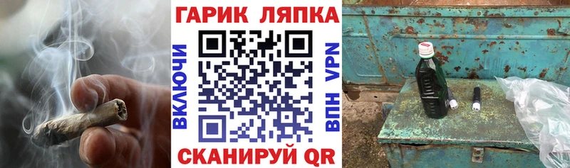 ГАШИШ VHQ  Игарка 