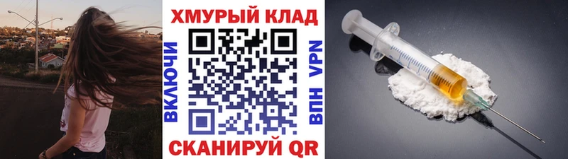 сколько стоит  shop клад  Героин VHQ  Игарка  ссылка на мегу ONION 