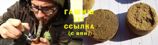 меф Алексеевка