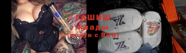 а пвп мука Алзамай