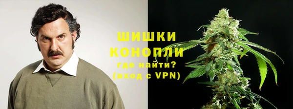 MDMA Приозерск