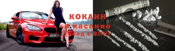 а пвп мука Алзамай