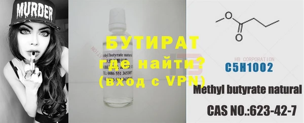 MDMA Приозерск