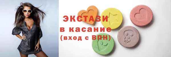 MDMA Приозерск