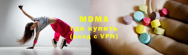 а пвп мука Алзамай
