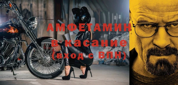 меф Алексеевка