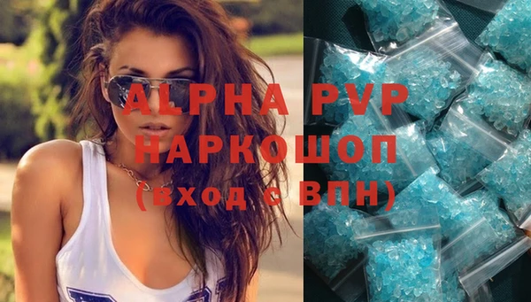 меф Алексеевка
