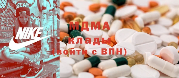 крисы Алексин