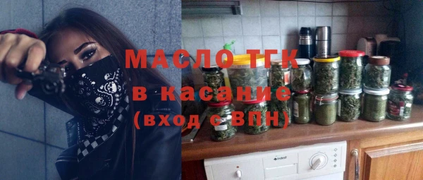 герыч Пролетарск