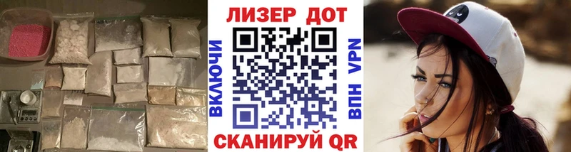 как найти   Игарка  OMG рабочий сайт  ЛСД экстази ecstasy 